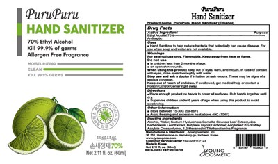 60ml Ndc: 79547-201-10 Label (10 Purupuru Hand Sanitizer Gel 60ml Label)